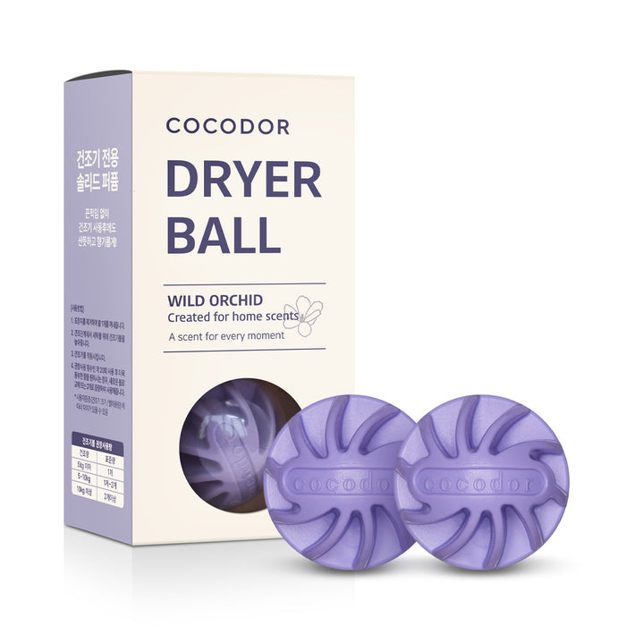 Dryer Ball 2P [Wild Orchid]