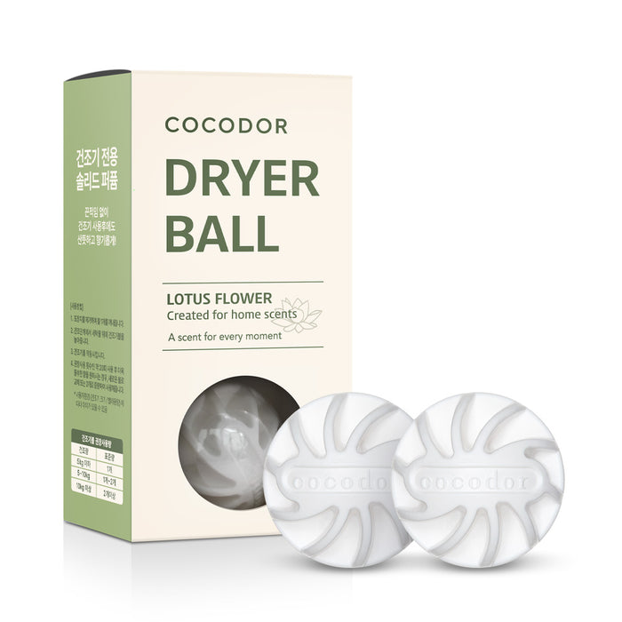 Dryer Ball 2P [Lotus Flower]